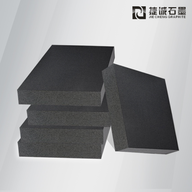 高精密東莞燒結(jié)爐用石墨元器件 高精密工業(yè)爐東海進(jìn)口石墨配件  燒結(jié)爐石墨板批發(fā)