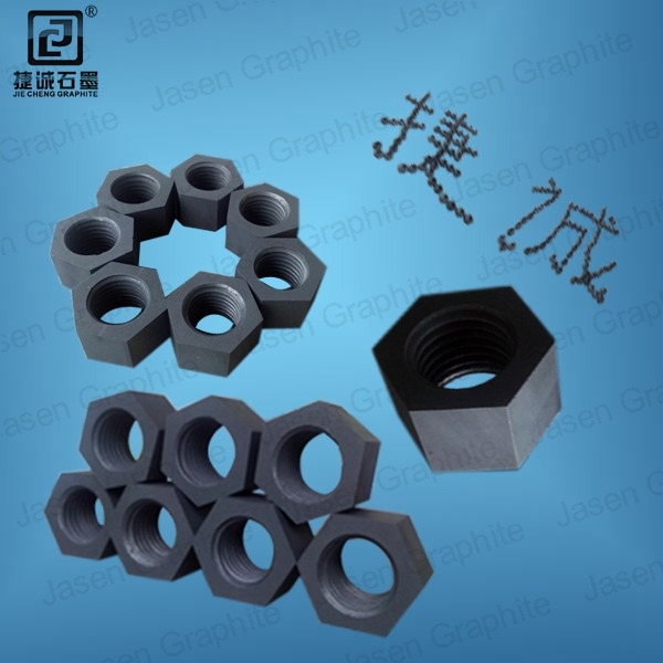 石墨制品多用于工業(yè)哪些領(lǐng)域？