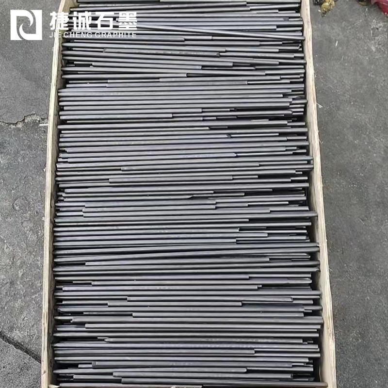 耐高溫超細石墨棒 高質(zhì)量石墨電解棒廠家 電火花石墨電極棒價格 熱處理爐碳棒批發(fā)