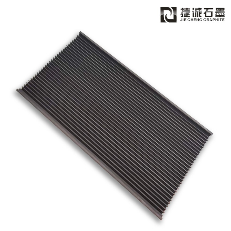 W型雙向斜槽石墨舟皿 硬質(zhì)合金燒結(jié)石墨舟 V型石墨舟皿 燒結(jié)用W型槽 進口石墨舟片